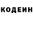 Amphetamine Розовый Jordan Marck