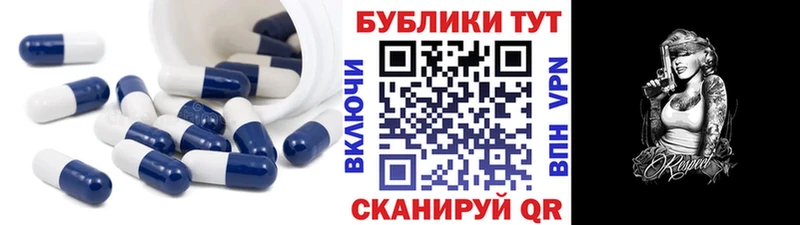 нарко площадка официальный сайт  наркошоп  Кудымкар  Экстази TESLA 