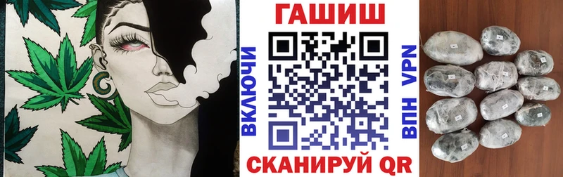 OMG зеркало  Кудымкар  ГАШ VHQ 