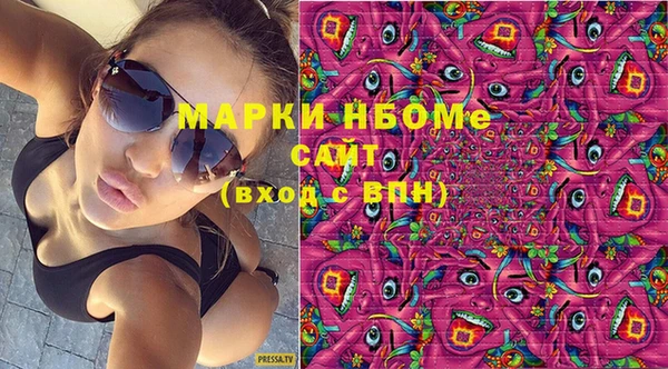каннабис Киренск