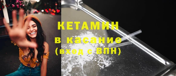 каннабис Киренск