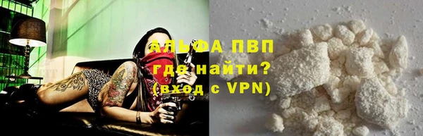 меф VHQ Кодинск