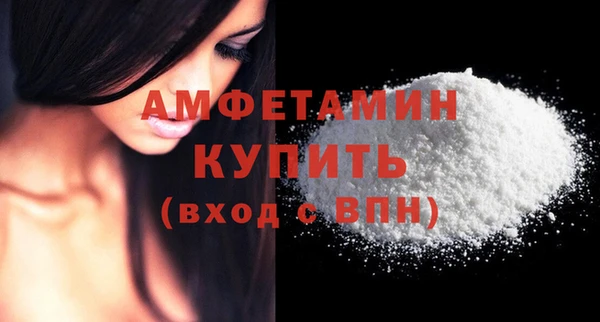 меф VHQ Кодинск