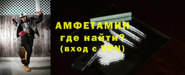 каннабис Киренск