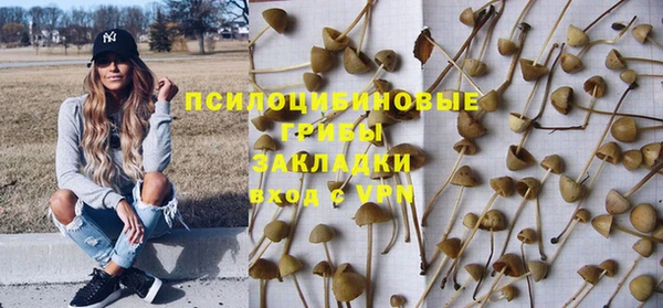 каннабис Киренск