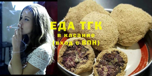 гашик Кинешма