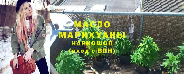 герыч Киреевск