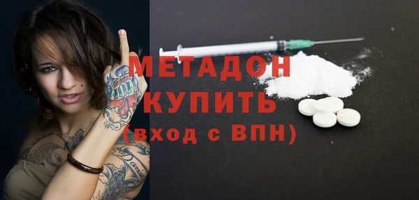 каннабис Киренск
