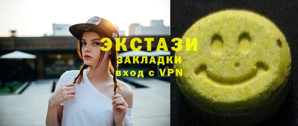 гашик Кинешма