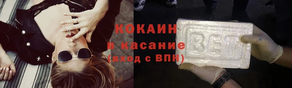 метадон Козловка