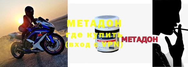 гашик Кинешма