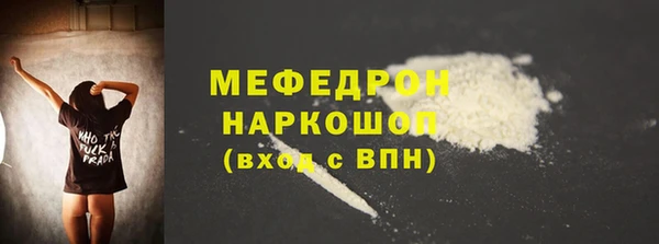 герыч Киреевск