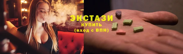 каннабис Киренск