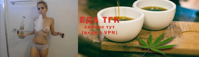 герыч Киреевск