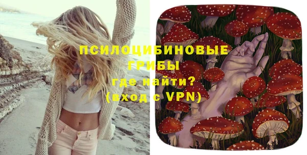 меф VHQ Кодинск