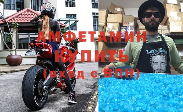 герыч Киреевск