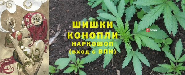 каннабис Киренск