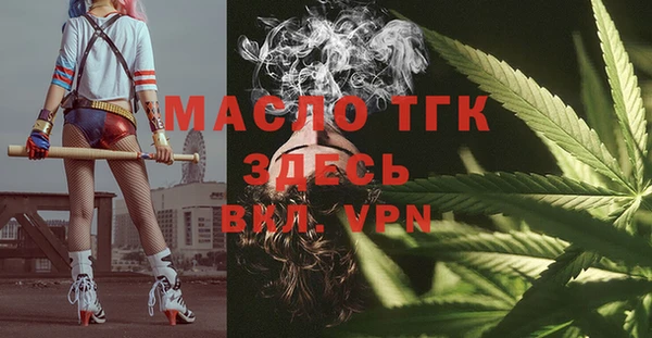 метадон Козловка