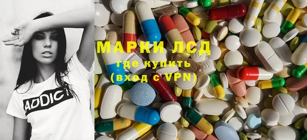 каннабис Киренск