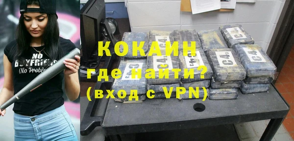 метадон Козловка