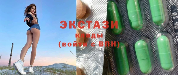 гашик Кинешма