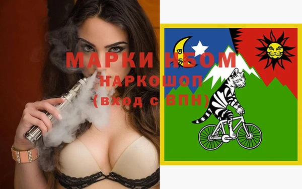 герыч Киреевск