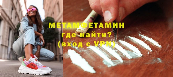 каннабис Киренск