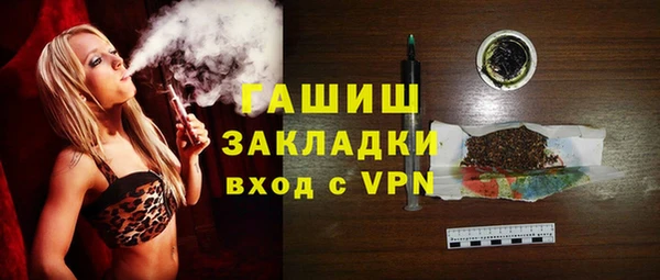 каннабис Киренск