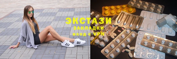 каннабис Киренск