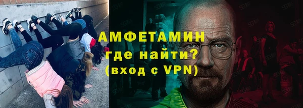 каннабис Киренск