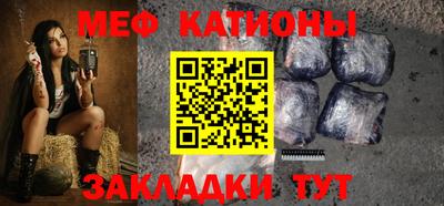 МДПВ Камышлов