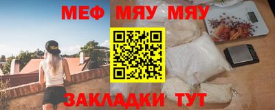 МДПВ Камышлов