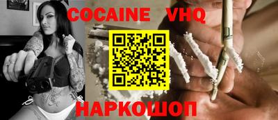 МДПВ Камышлов