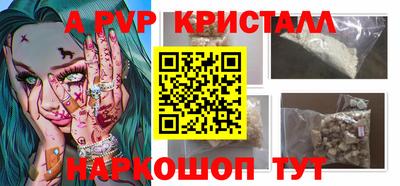 МДПВ Камышлов