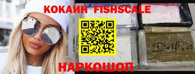 МДПВ Камышлов