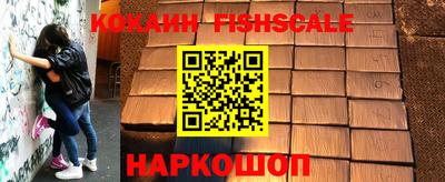 не бодяженный Кандалакша