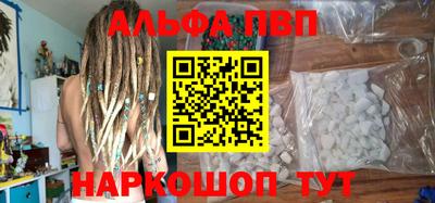 МДПВ Камышлов