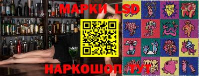 не бодяженный Кандалакша