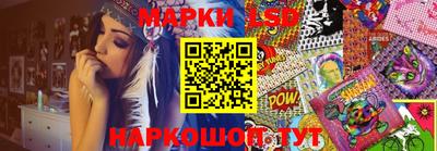 не бодяженный Кандалакша