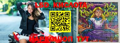 МДПВ Камышлов
