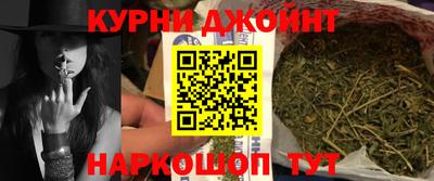 не бодяженный Кандалакша