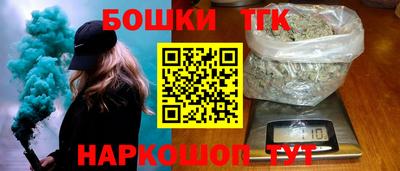 альфа пвп Канаш