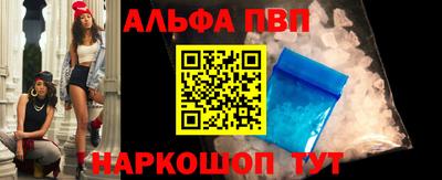 не бодяженный Кандалакша