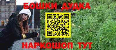 не бодяженный Кандалакша