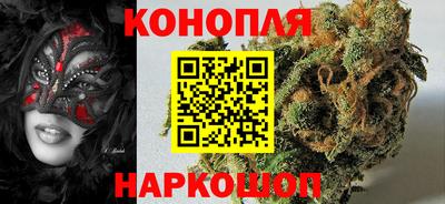 не бодяженный Кандалакша