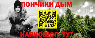 не бодяженный Кандалакша