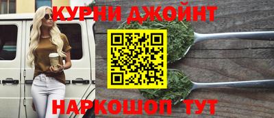 не бодяженный Кандалакша