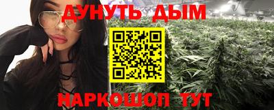 альфа пвп Канаш