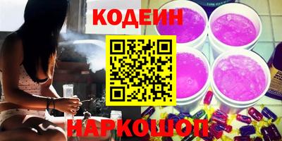 МДПВ Камышлов