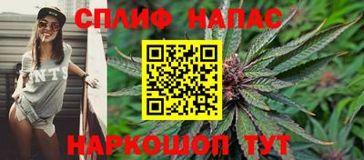 альфа пвп Канаш